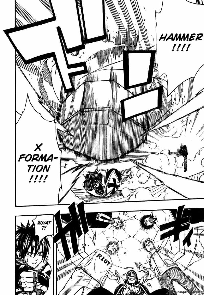 Page 11 of Chapter 110