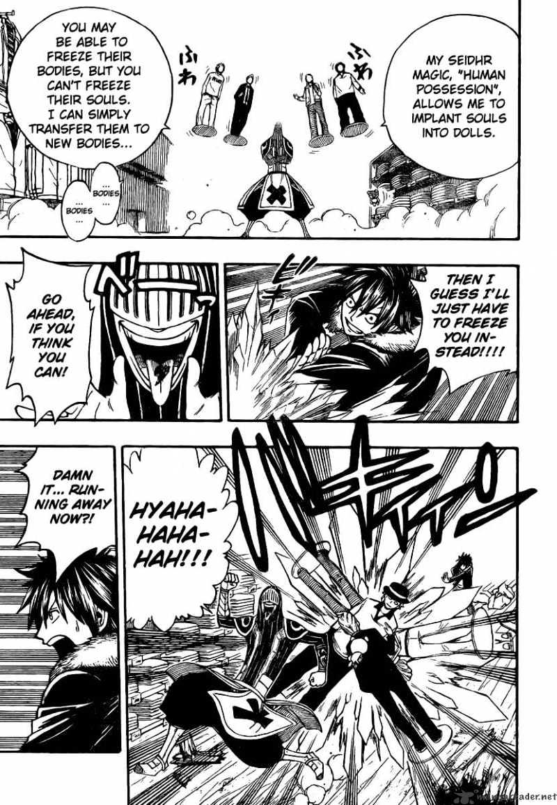 Page 12 of Chapter 110