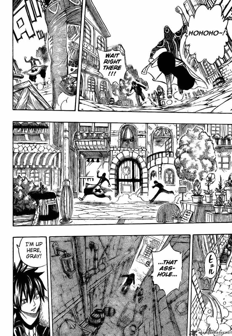 Page 13 of Chapter 110