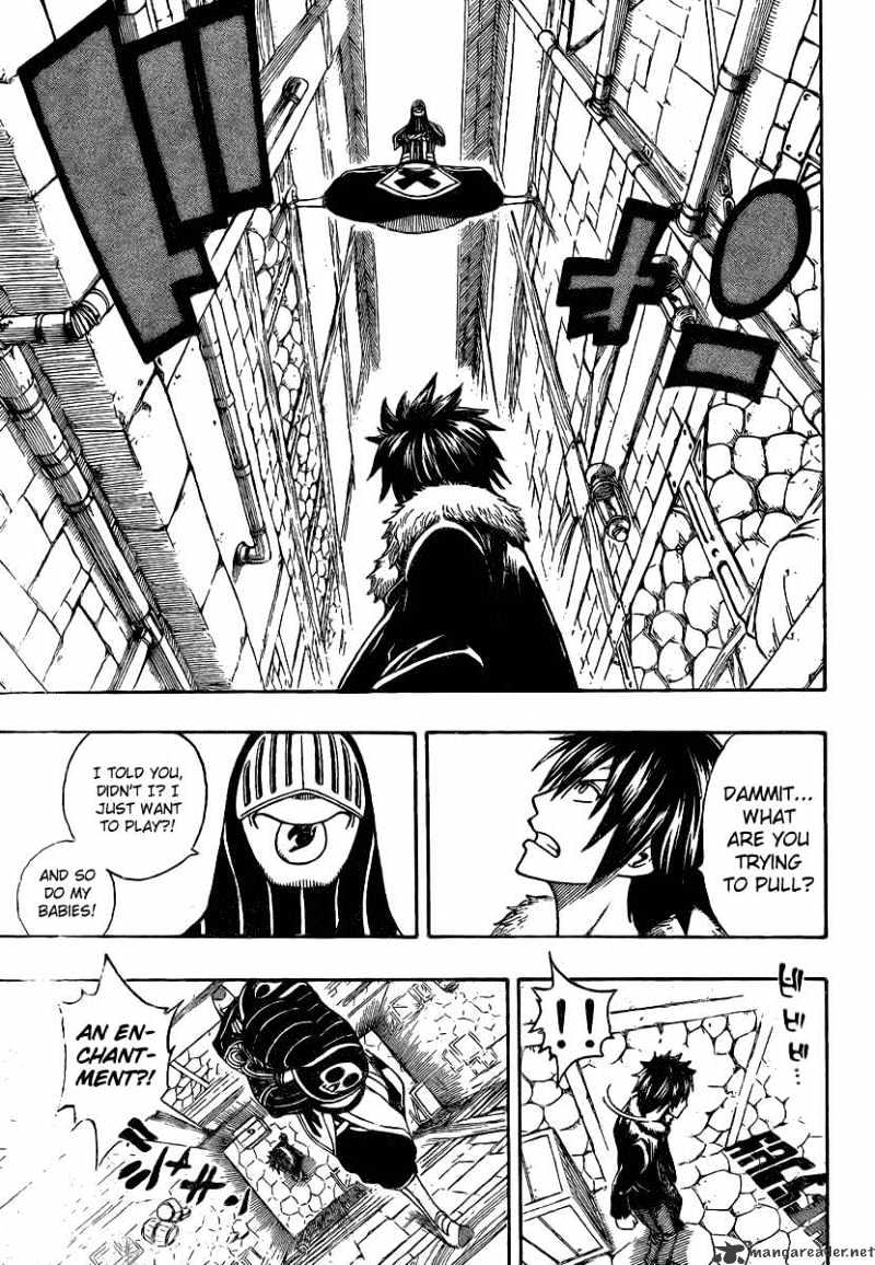 Page 14 of Chapter 110