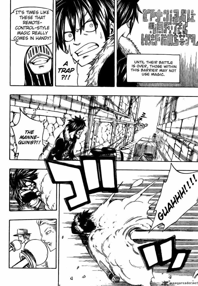 Page 15 of Chapter 110