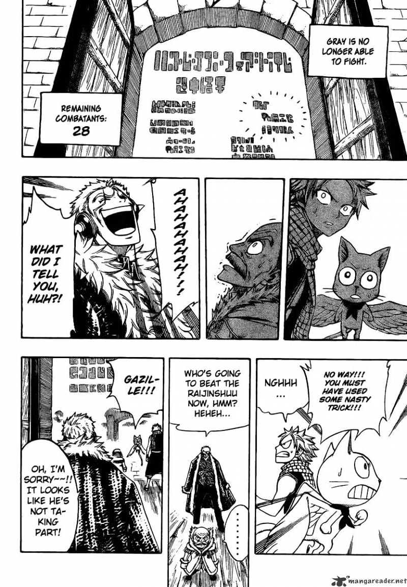 Page 19 of Chapter 110