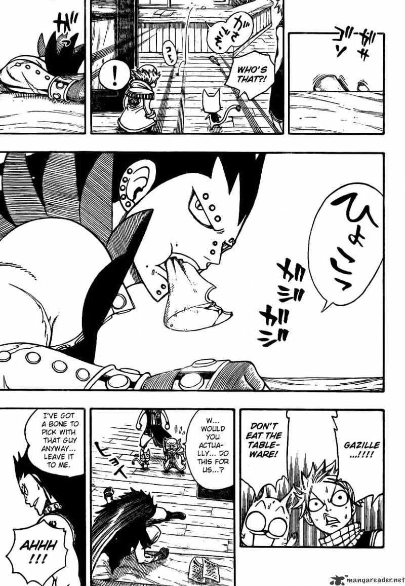 Page 5 of Chapter 111