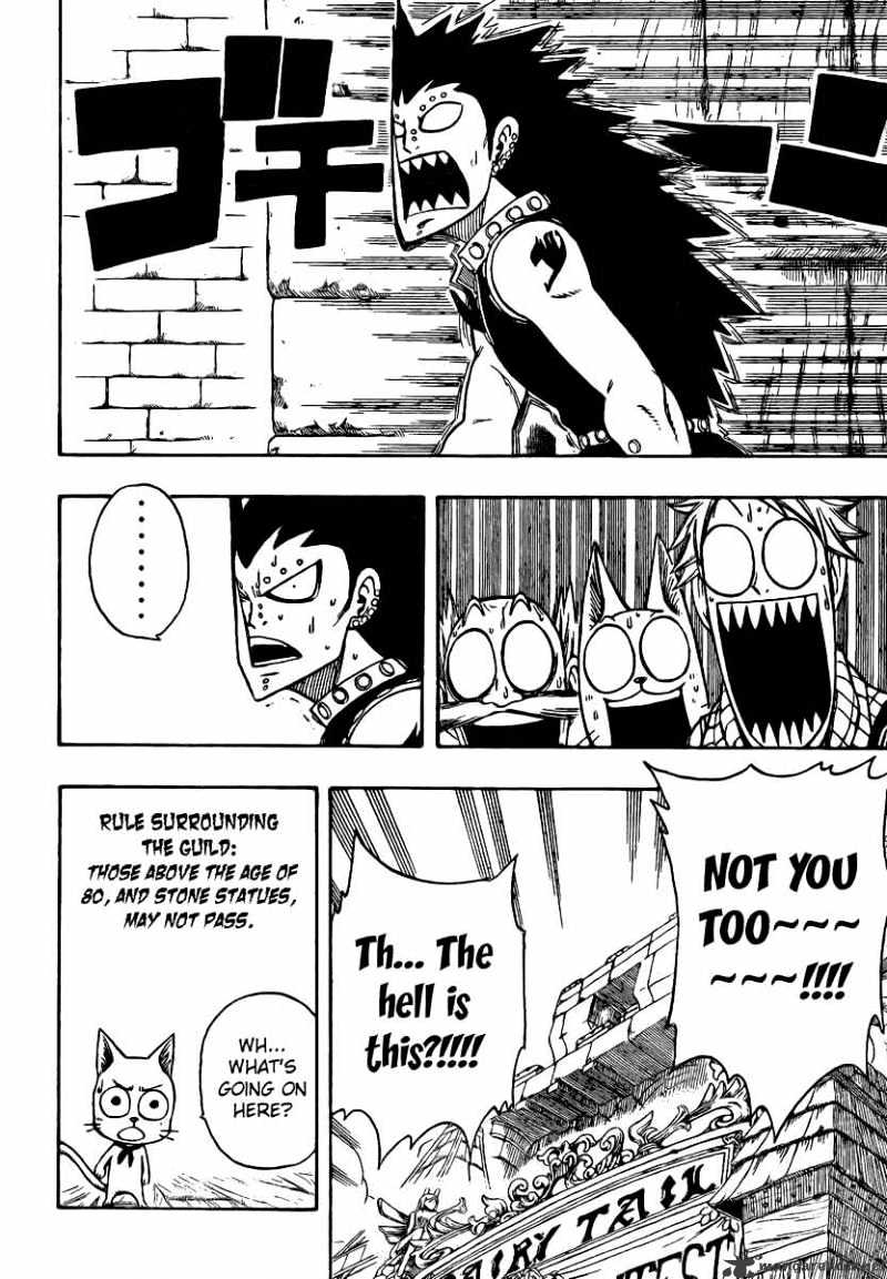 Page 6 of Chapter 111