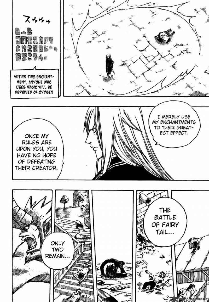 Page 12 of Chapter 111