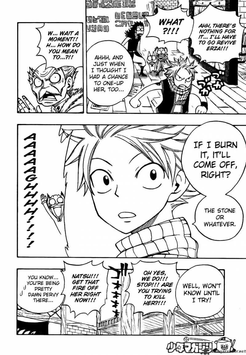 Page 14 of Chapter 111