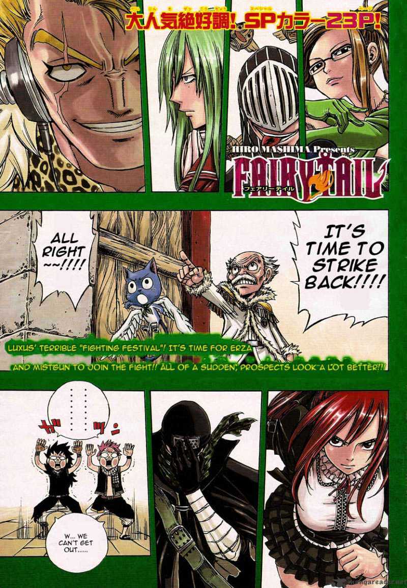 Page 1 of Chapter 112