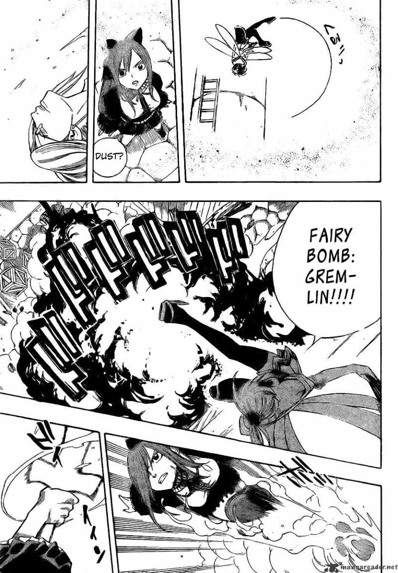 Page 7 of Chapter 112