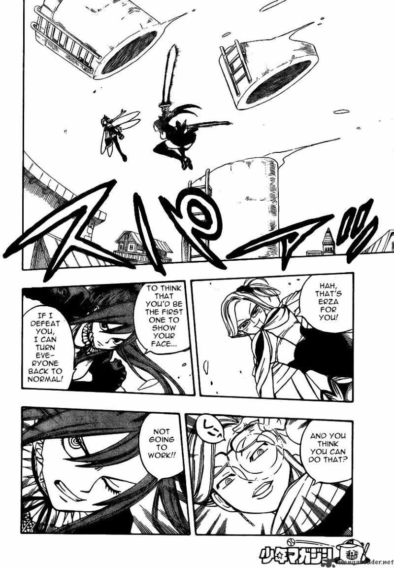 Page 8 of Chapter 112