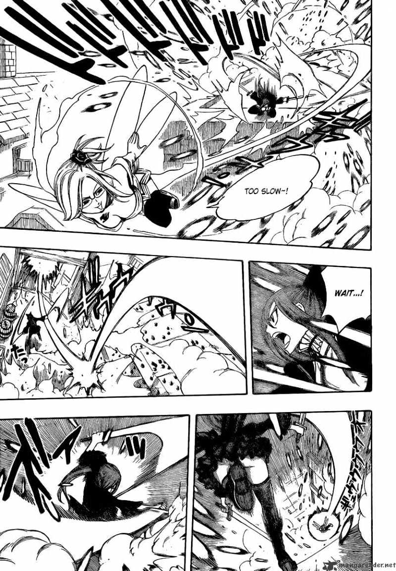 Page 11 of Chapter 112