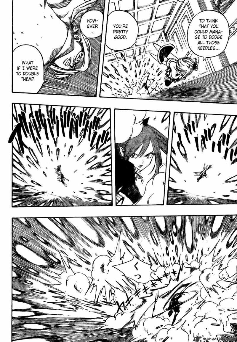 Page 12 of Chapter 112