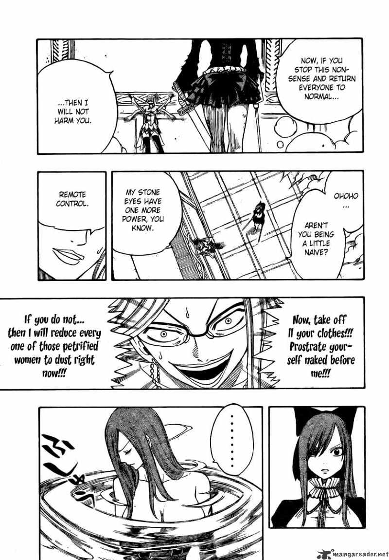 Page 17 of Chapter 112