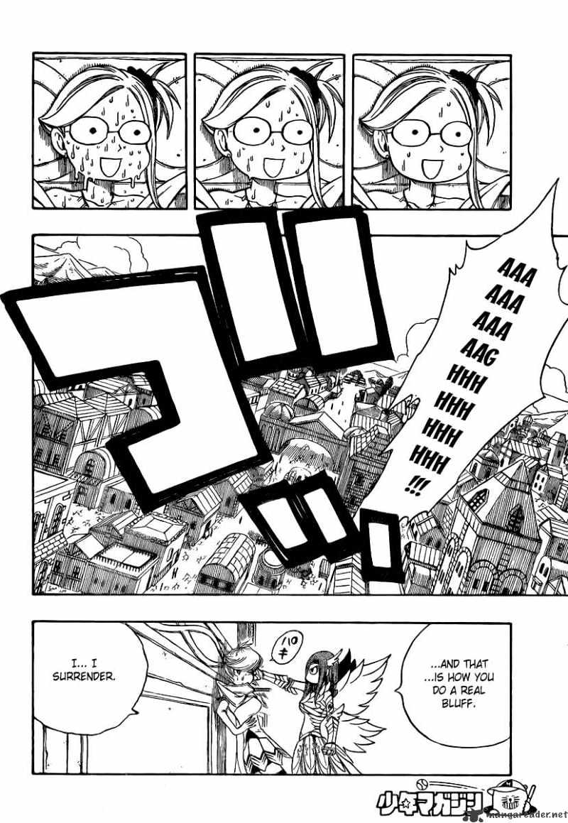 Page 19 of Chapter 112