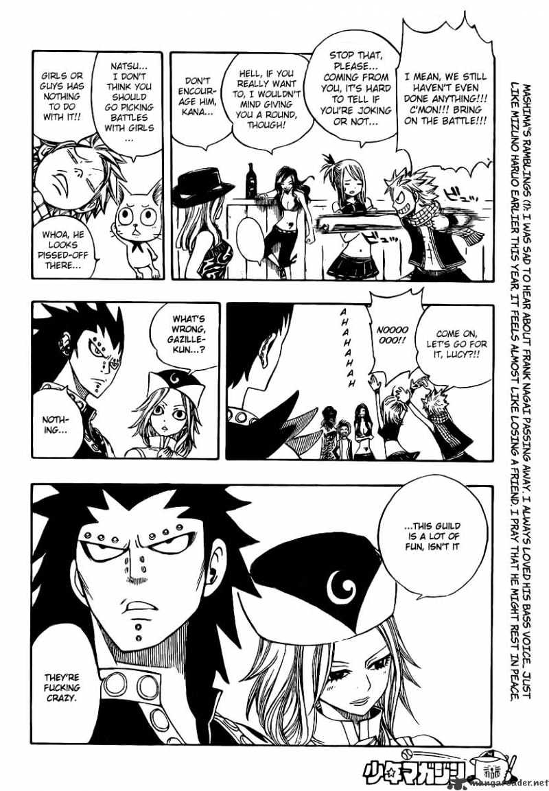 Page 6 of Chapter 113