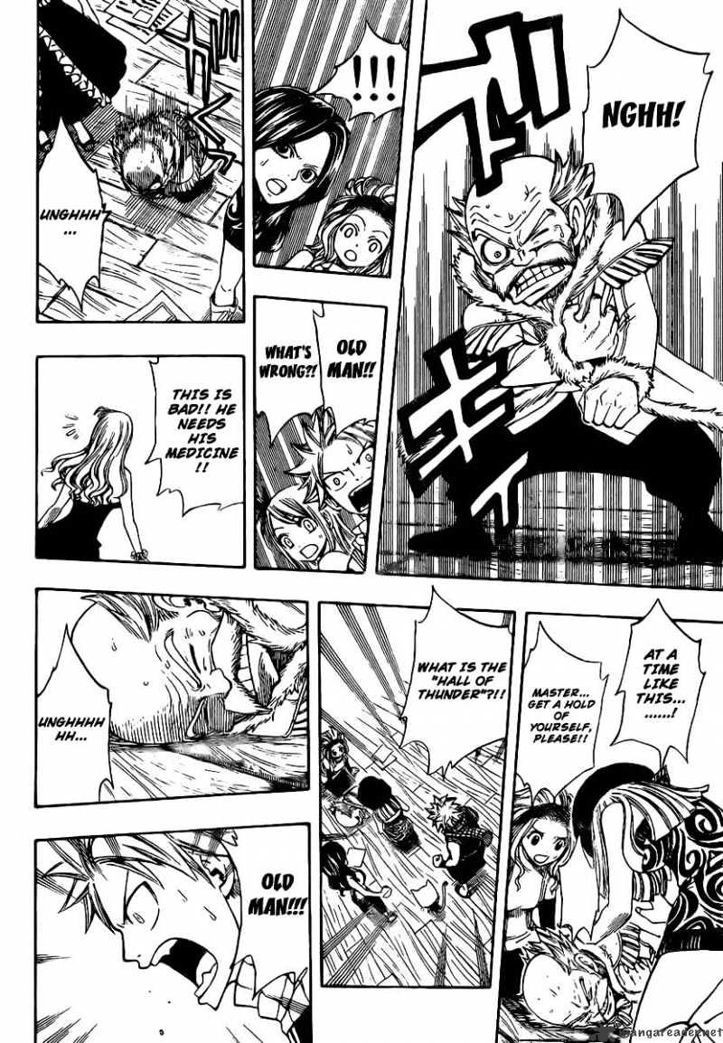 Page 10 of Chapter 113