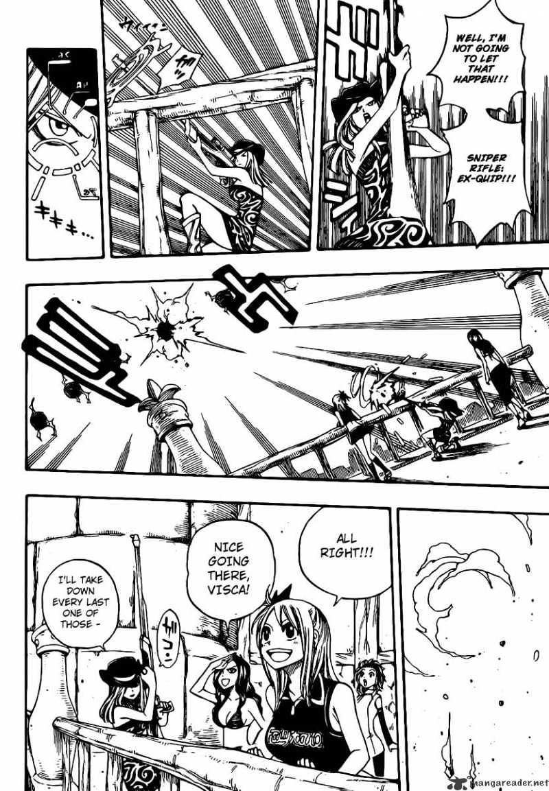 Page 13 of Chapter 113