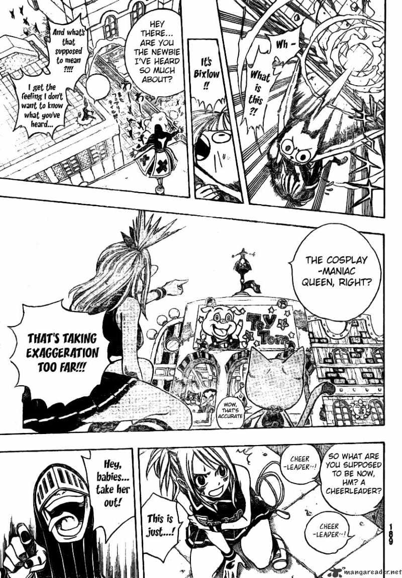 Page 12 of Chapter 114
