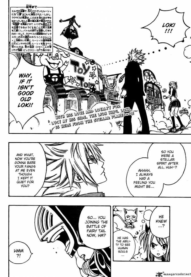 Page 2 of Chapter 115