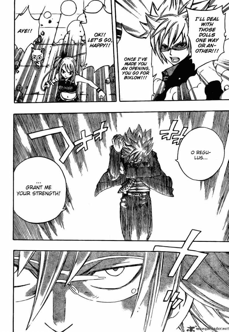 Page 6 of Chapter 115