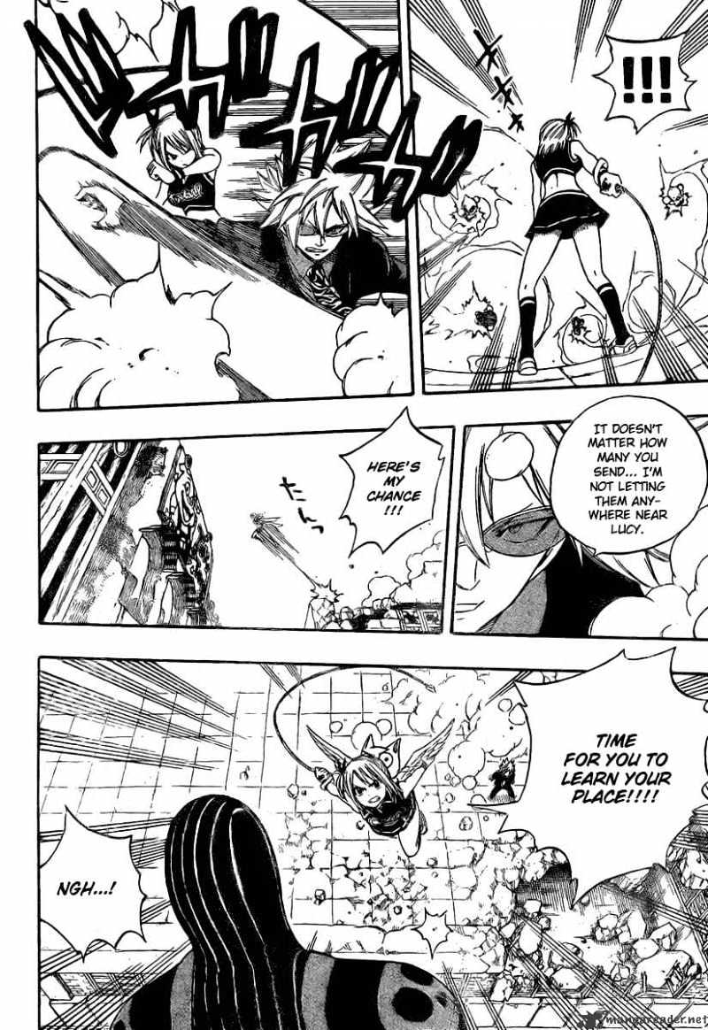 Page 8 of Chapter 115