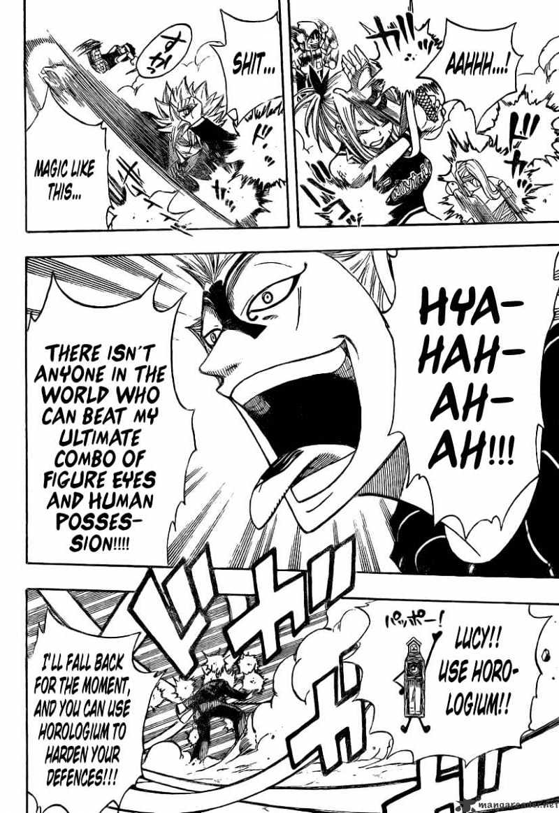 Page 12 of Chapter 115
