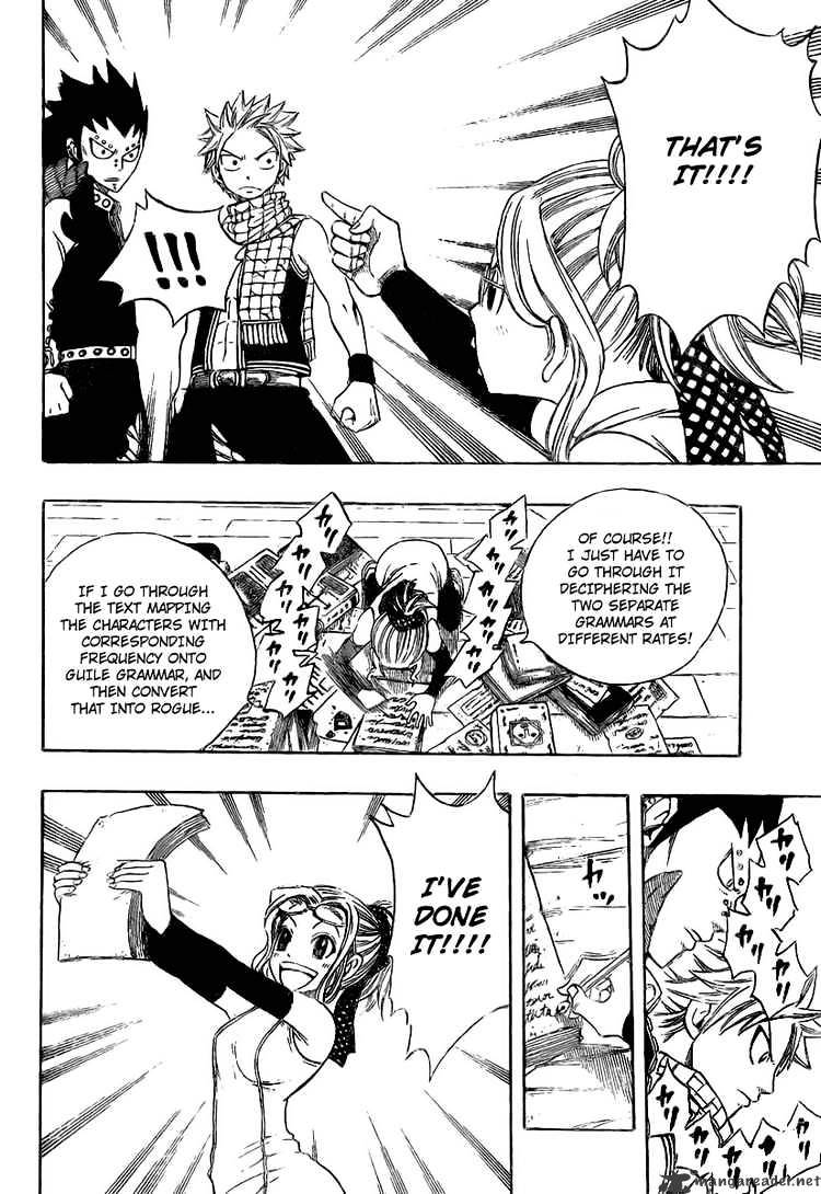 Page 4 of Chapter 116
