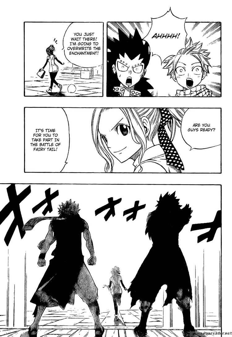 Page 5 of Chapter 116