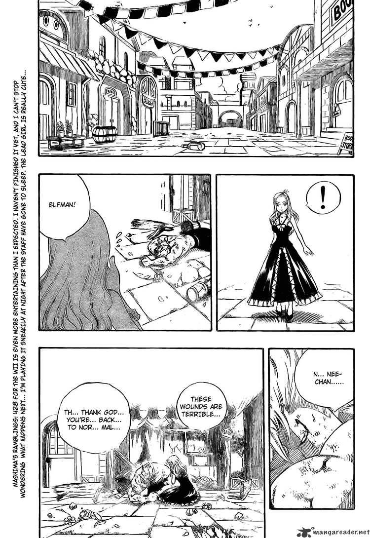 Page 7 of Chapter 116