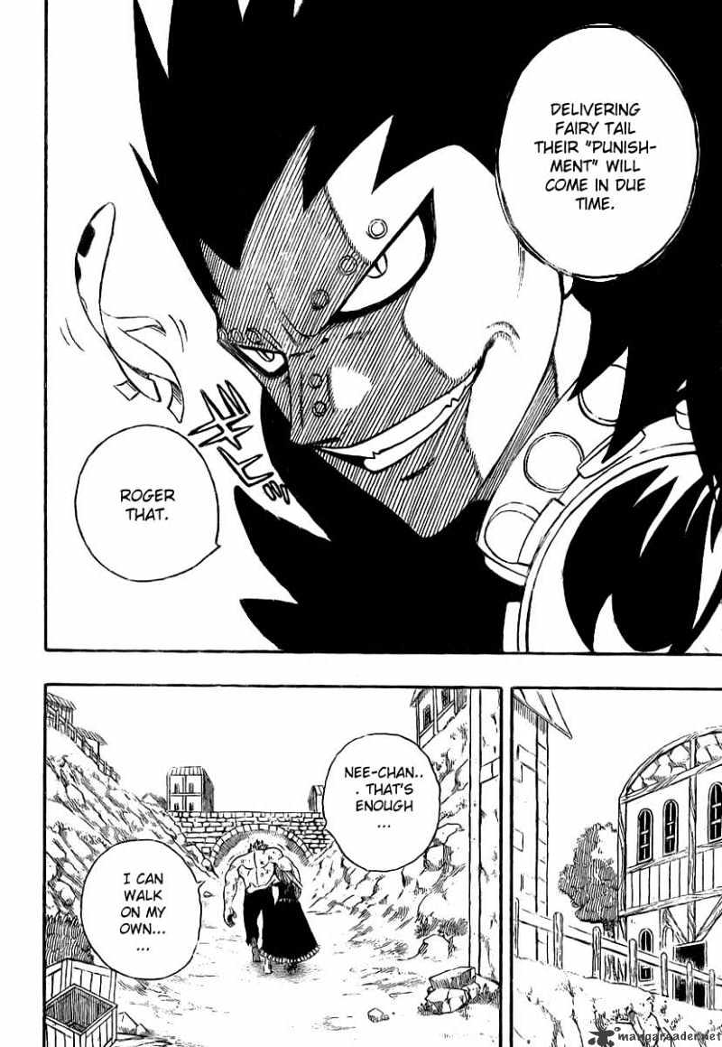 Page 5 of Chapter 117