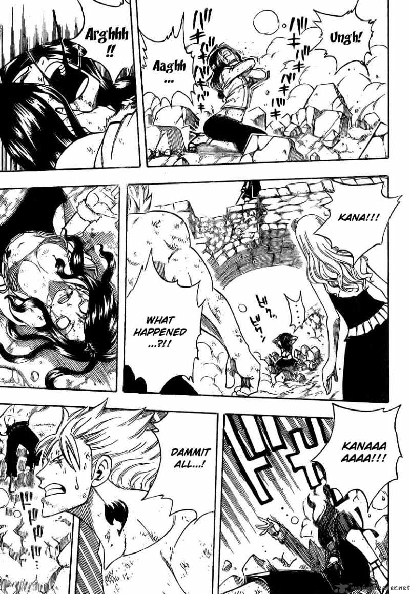 Page 8 of Chapter 117
