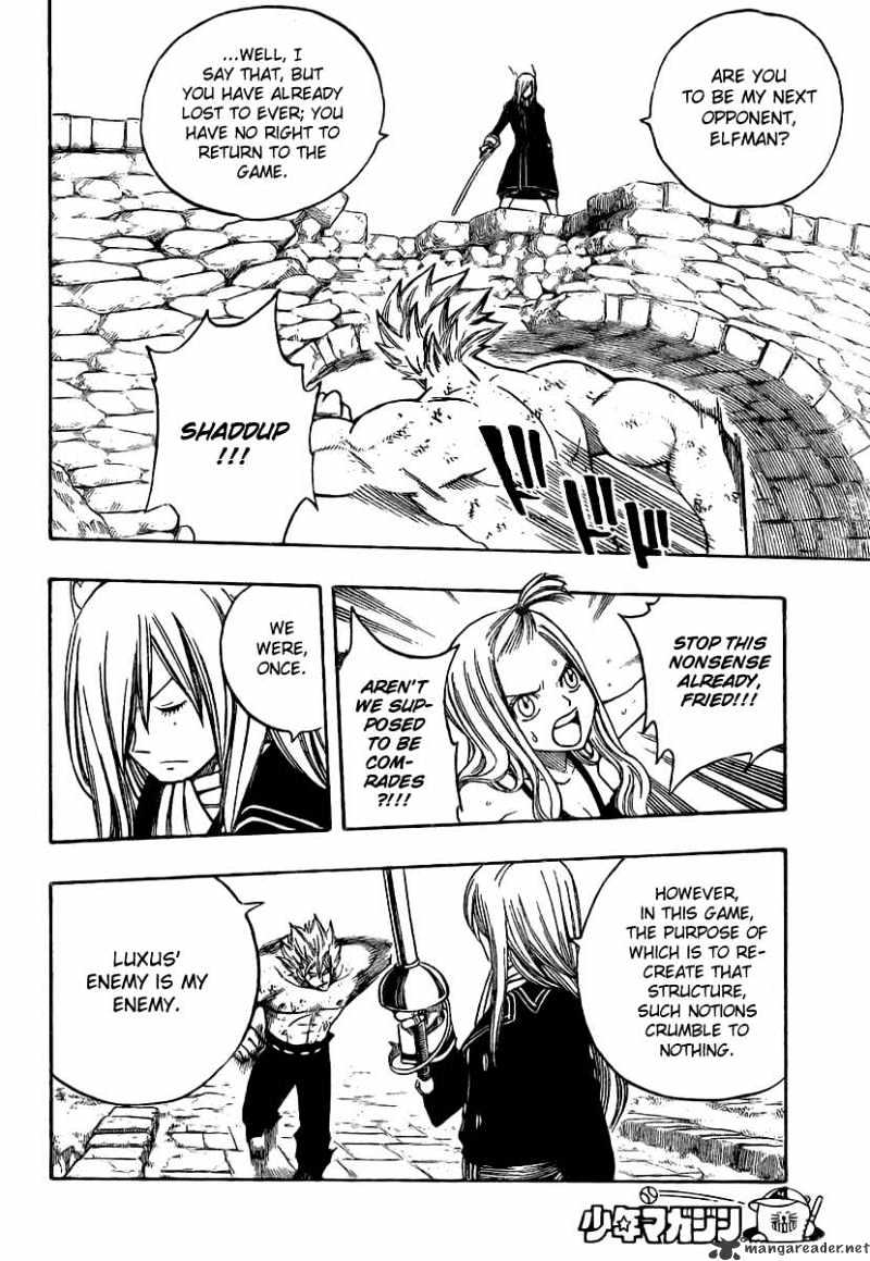 Page 9 of Chapter 117