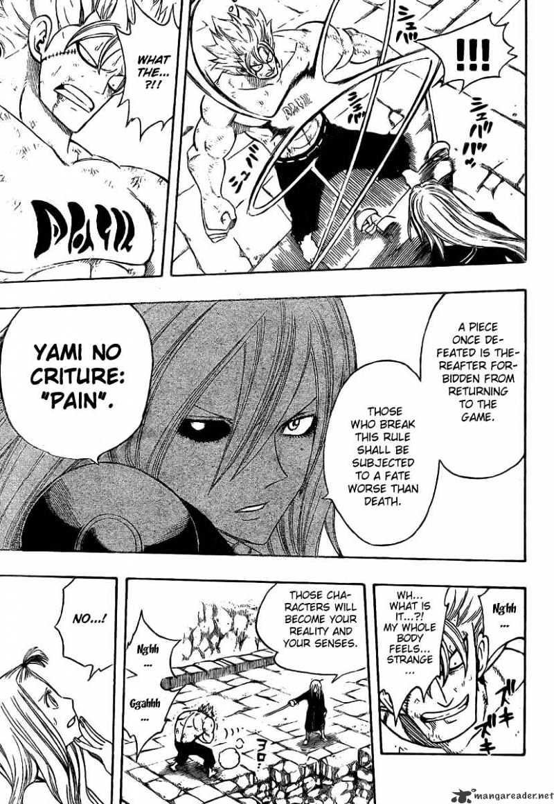 Page 10 of Chapter 117