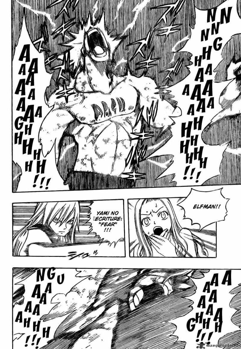 Page 11 of Chapter 117