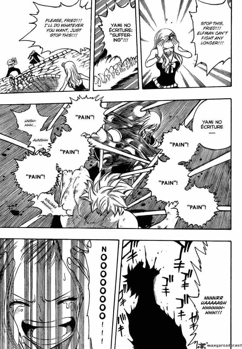 Page 12 of Chapter 117