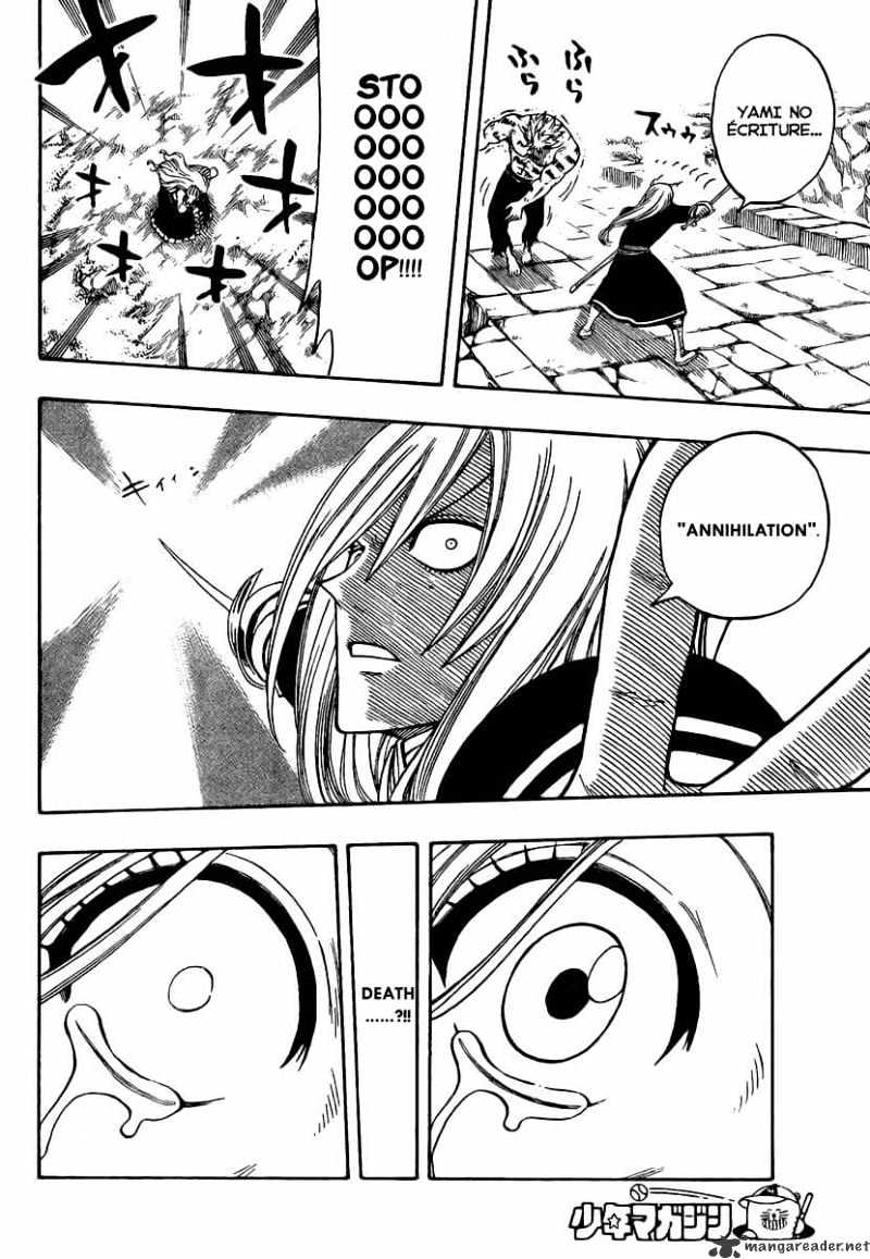 Page 13 of Chapter 117
