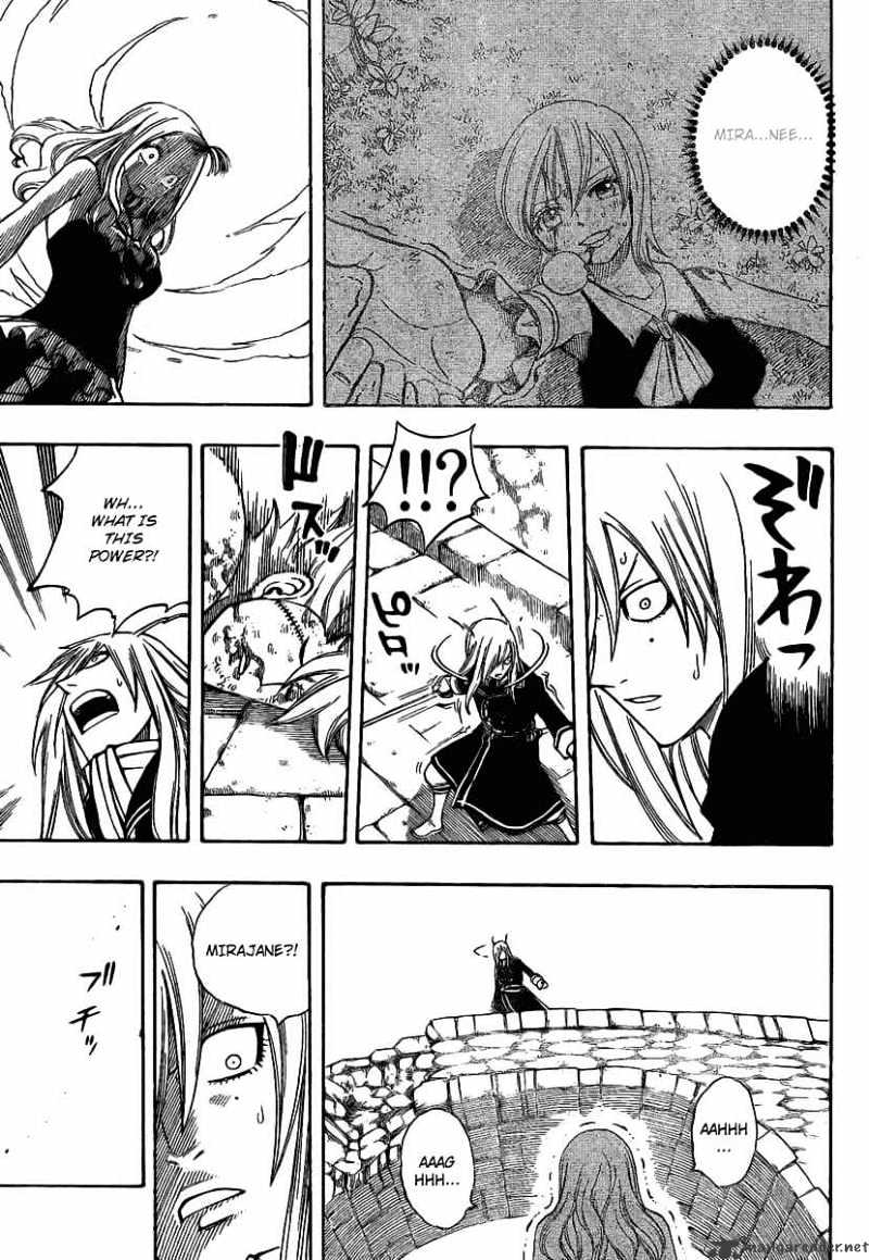 Page 14 of Chapter 117