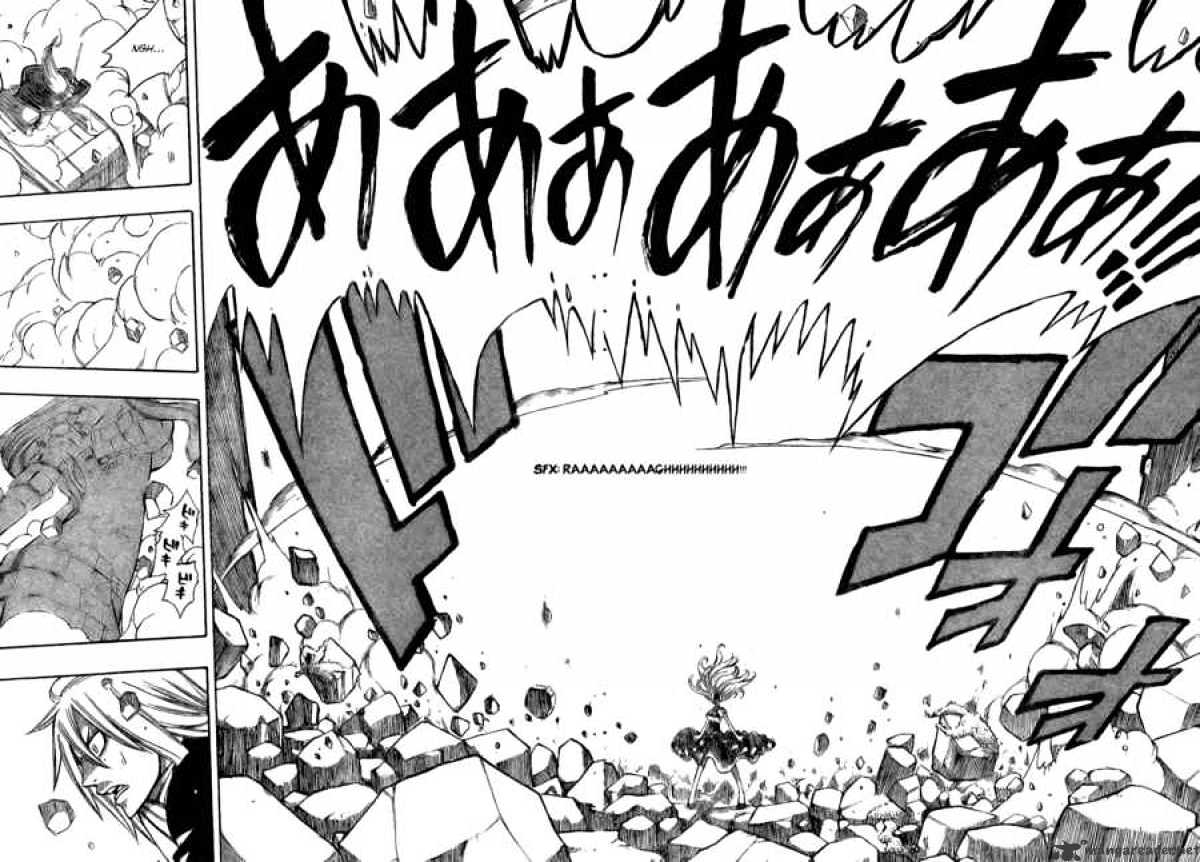 Page 15 of Chapter 117