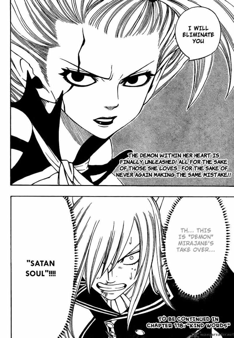 Page 20 of Chapter 117