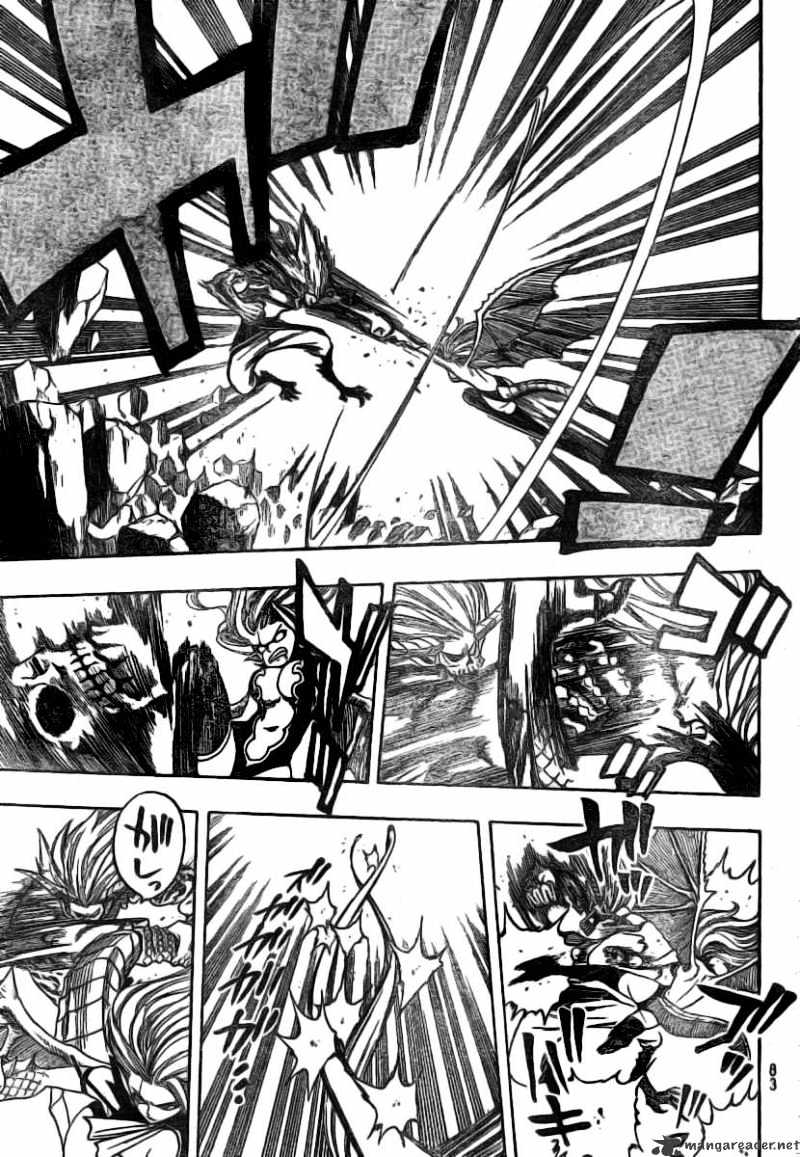 Page 6 of Chapter 118
