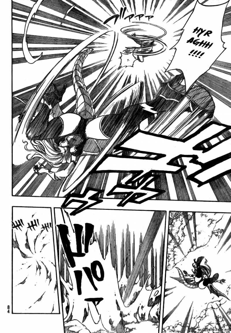 Page 7 of Chapter 118