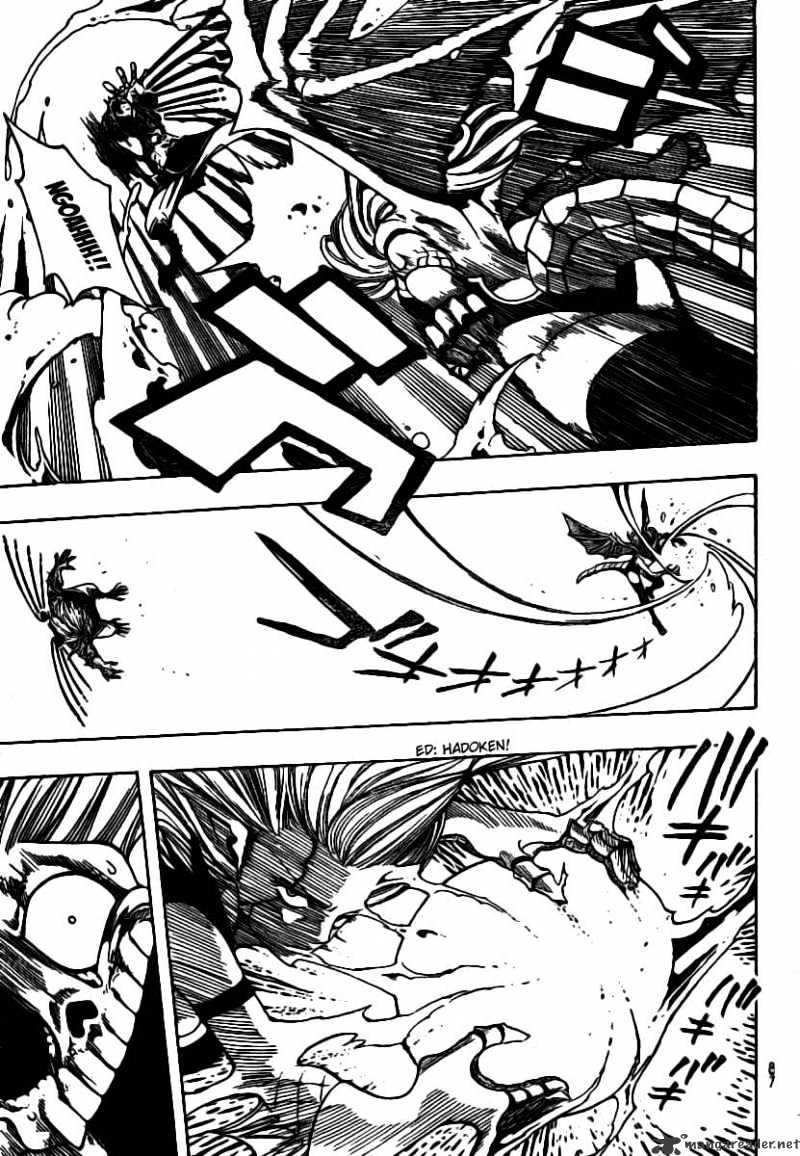 Page 10 of Chapter 118