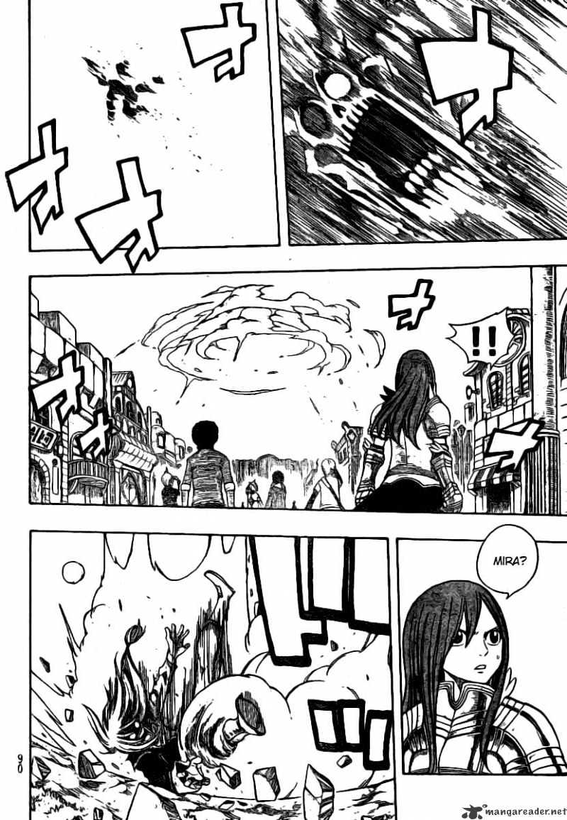 Page 12 of Chapter 118