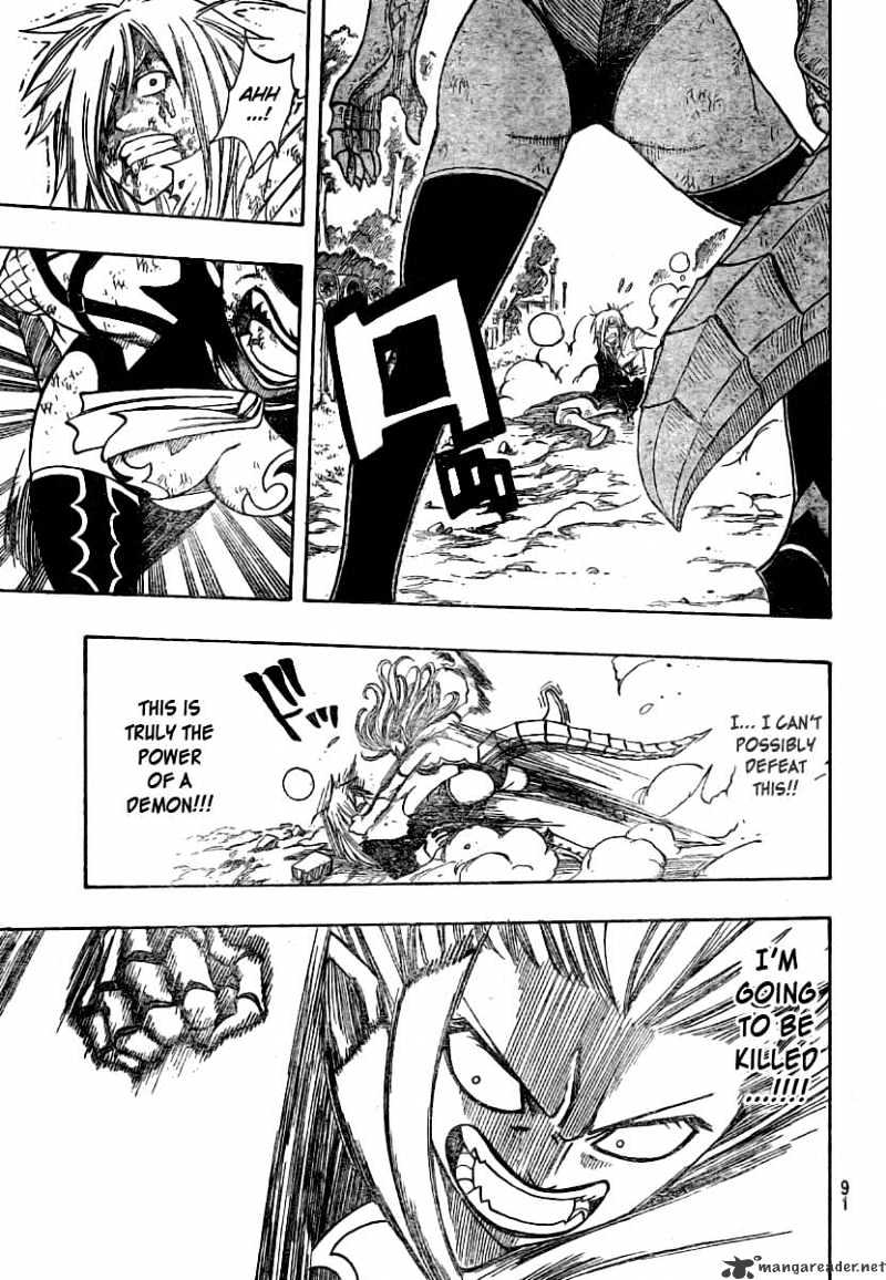 Page 13 of Chapter 118