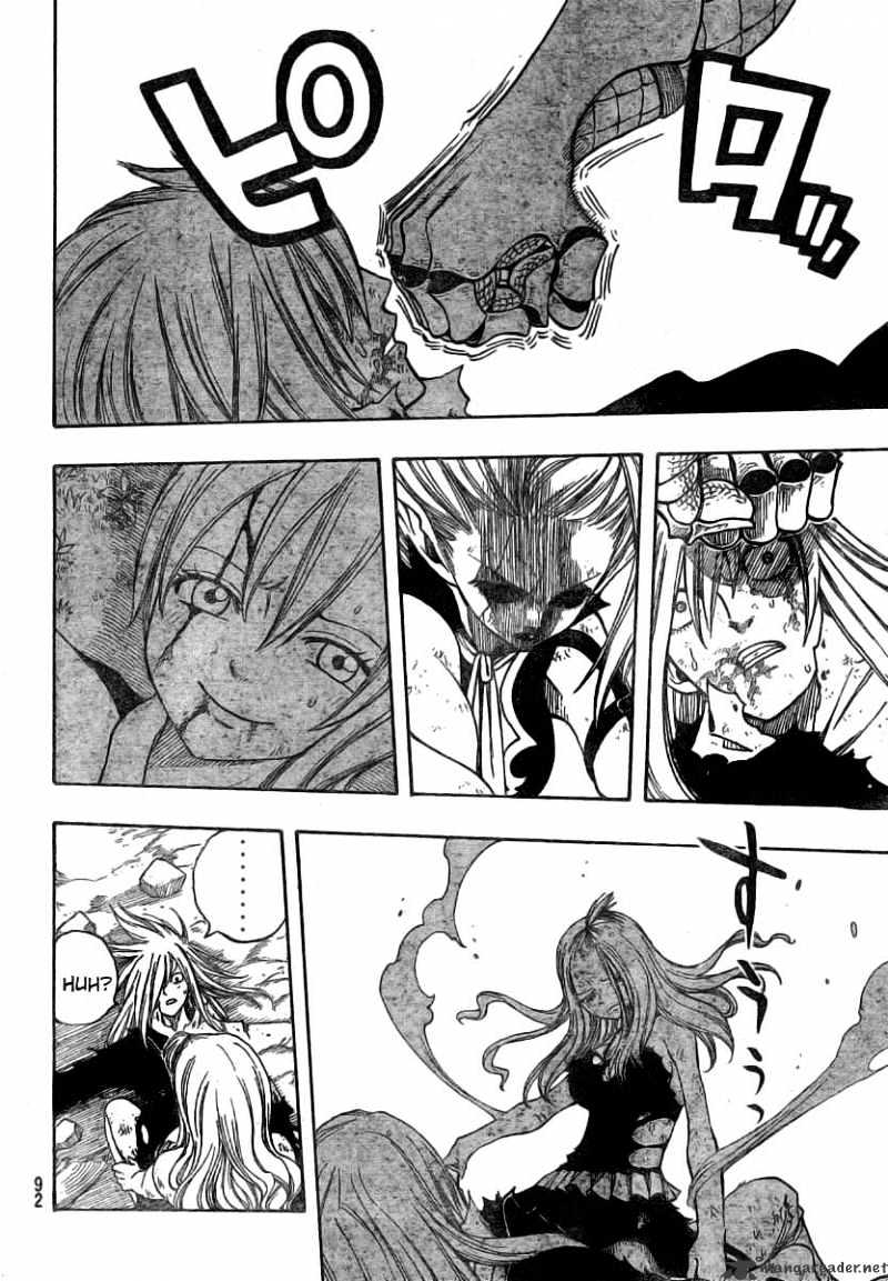 Page 14 of Chapter 118
