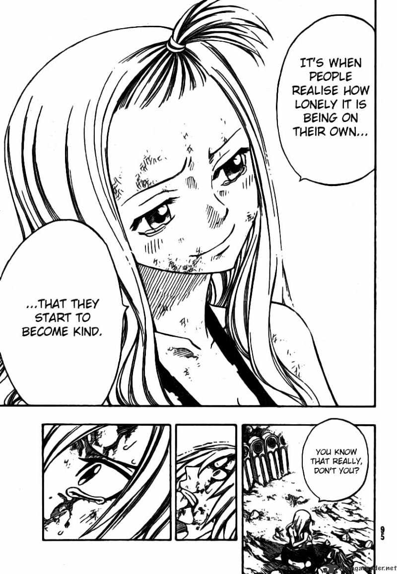 Page 17 of Chapter 118