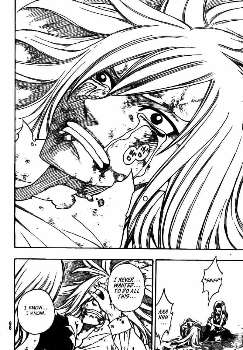 Page 18 of Chapter 118