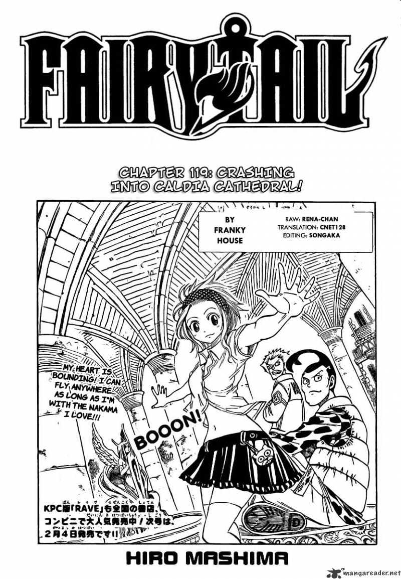 Page 1 of Chapter 119