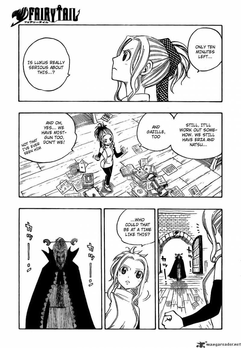 Page 3 of Chapter 119