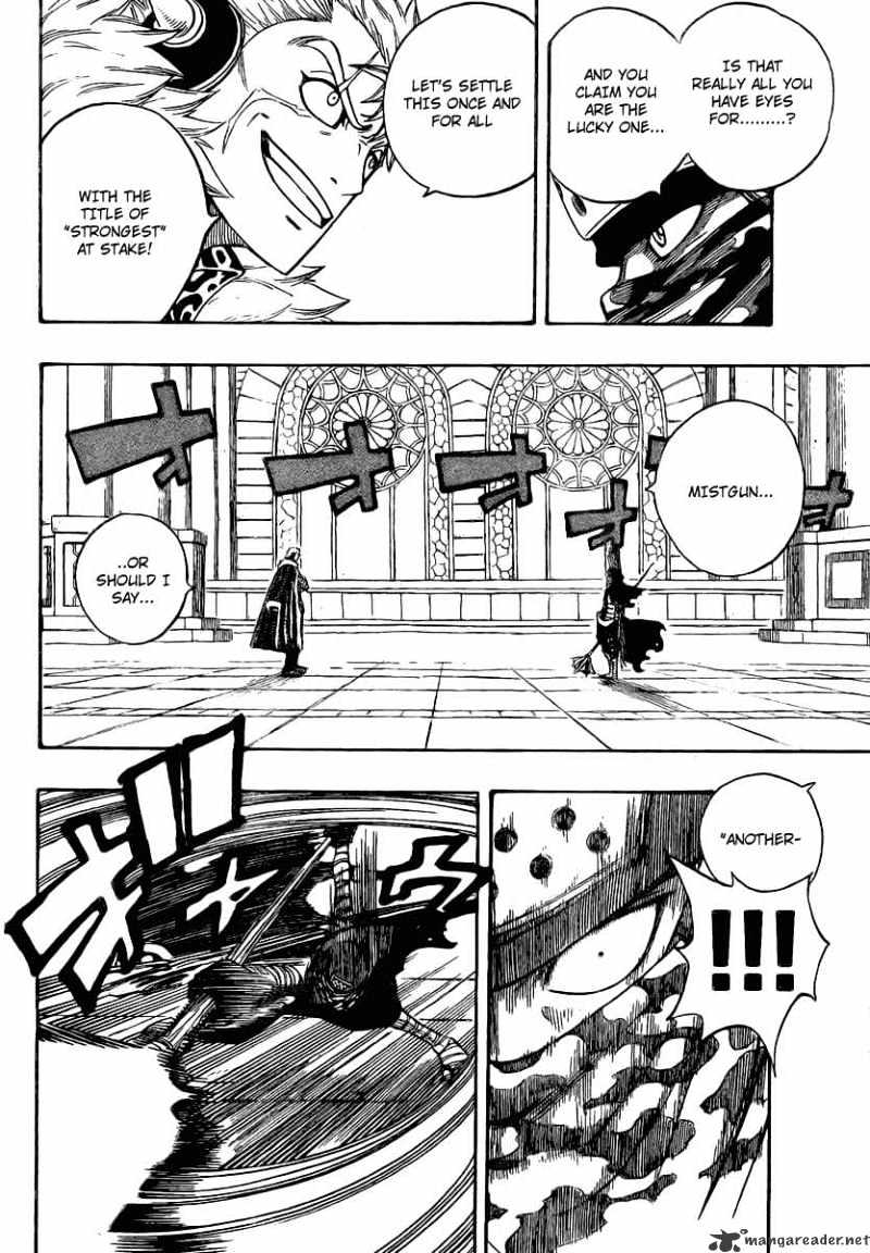 Page 16 of Chapter 119