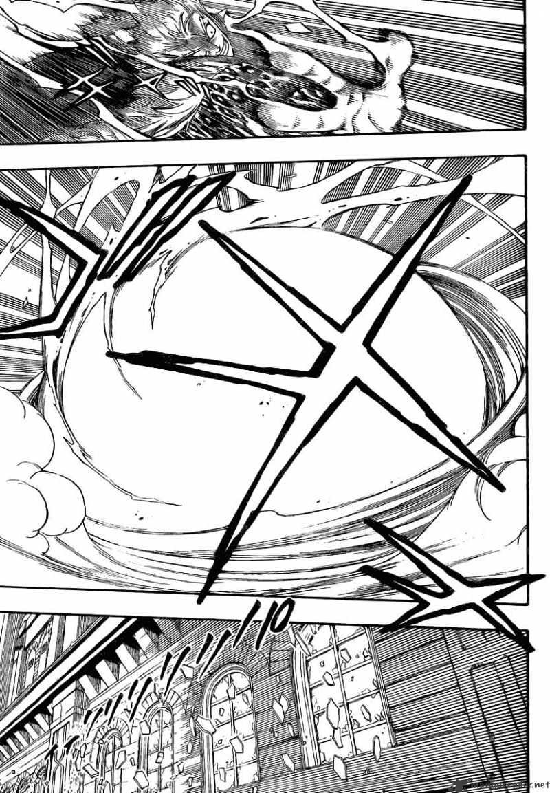 Page 17 of Chapter 119